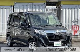 toyota roomy 2018 -TOYOTA--Roomy DBA-M900A--M900A-0160321---TOYOTA--Roomy DBA-M900A--M900A-0160321-