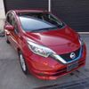 nissan note 2020 -NISSAN--Note DAA-HE12--HE12-300466---NISSAN--Note DAA-HE12--HE12-300466- image 1