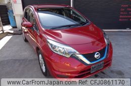 nissan note 2020 -NISSAN--Note DAA-HE12--HE12-300466---NISSAN--Note DAA-HE12--HE12-300466-