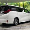 toyota alphard 2017 -TOYOTA--Alphard DBA-AGH30W--AGH30-0143730---TOYOTA--Alphard DBA-AGH30W--AGH30-0143730- image 17