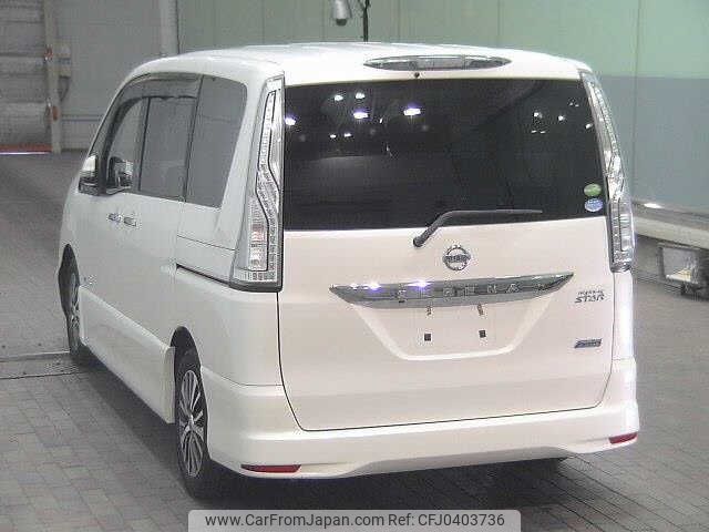 nissan serena 2014 -NISSAN--Serena HFC26--209283---NISSAN--Serena HFC26--209283- image 2