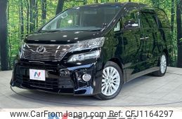 toyota vellfire 2012 quick_quick_ANH20W_ANH20-8237172