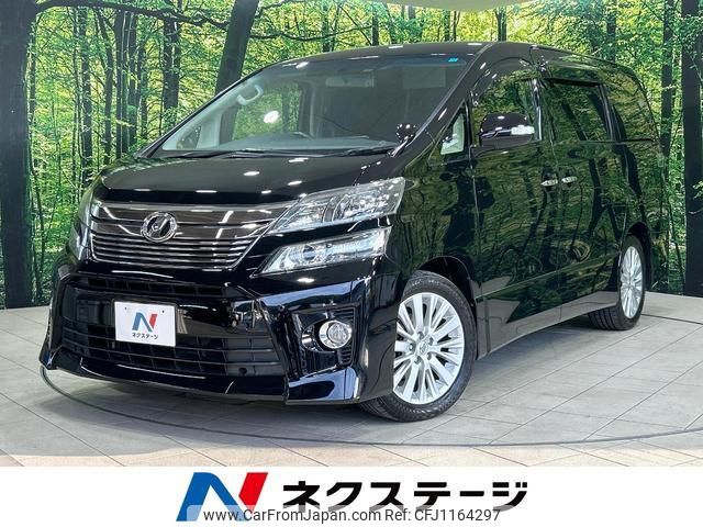 toyota vellfire 2012 quick_quick_ANH20W_ANH20-8237172 image 1