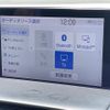 toyota crown 2018 -TOYOTA--Crown 3BA-ARS220--ARS220-1002026---TOYOTA--Crown 3BA-ARS220--ARS220-1002026- image 21