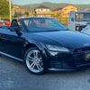 audi tt-roadster 2016 CFJ1490536 image 5