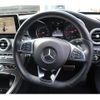 mercedes-benz c-class-station-wagon 2015 -MERCEDES-BENZ--Benz C Class Wagon 205242--WDD2052422F154415---MERCEDES-BENZ--Benz C Class Wagon 205242--WDD2052422F154415- image 10