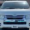 toyota hiace-wagon 2021 -TOYOTA--Hiace Wagon 3BA-TRH214W--TRH214-0067470---TOYOTA--Hiace Wagon 3BA-TRH214W--TRH214-0067470- image 17