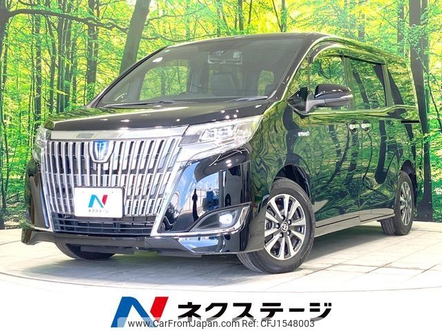 toyota esquire 2019 CFJ1548003 image 1