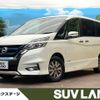 nissan serena 2018 -NISSAN--Serena DAA-HFC27--HFC27-002700---NISSAN--Serena DAA-HFC27--HFC27-002700- image 1