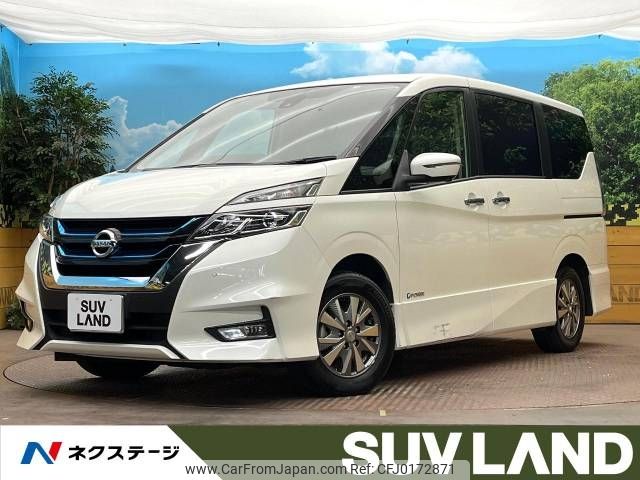 nissan serena 2018 -NISSAN--Serena DAA-HFC27--HFC27-002700---NISSAN--Serena DAA-HFC27--HFC27-002700- image 1