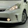 toyota prius-α 2014 -TOYOTA--Prius α DAA-ZVW41W--ZVW41-3349131---TOYOTA--Prius α DAA-ZVW41W--ZVW41-3349131- image 13