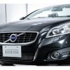 volvo c70 2011 -VOLVO--Volvo C70 DBA-MB5254--YV1MC6759BJ117453---VOLVO--Volvo C70 DBA-MB5254--YV1MC6759BJ117453- image 20