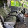toyota vellfire 2012 -TOYOTA--Vellfire DBA-ANH20W--ANH20-8248586---TOYOTA--Vellfire DBA-ANH20W--ANH20-8248586- image 8