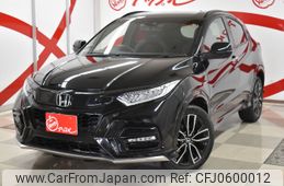 honda vezel 2020 -HONDA--VEZEL DAA-RU4--RU4-6300024---HONDA--VEZEL DAA-RU4--RU4-6300024-