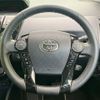 toyota prius-α 2020 -TOYOTA--Prius α DAA-ZVW41W--ZVW41-0088810---TOYOTA--Prius α DAA-ZVW41W--ZVW41-0088810- image 11