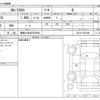 toyota corolla-cross 2023 -TOYOTA 【尾張小牧 302ﾙ6594】--Corolla Cross 3BA-ZSG10--ZSG10-1021096---TOYOTA 【尾張小牧 302ﾙ6594】--Corolla Cross 3BA-ZSG10--ZSG10-1021096- image 3