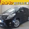 toyota alphard 2013 -TOYOTA--Alphard DBA-ANH20W--ANH20-8309370---TOYOTA--Alphard DBA-ANH20W--ANH20-8309370- image 1