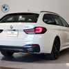 bmw 5-series 2024 CFJ1619313 image 5