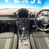 mini mini-others 2017 CFJ7354363 image 2