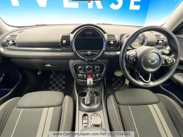 mini mini-others 2017 CFJ7354363 image 2