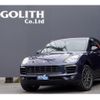 porsche macan 2015 quick_quick_95BCNC_WP1ZZZ95ZGLB07395 image 1