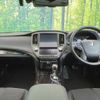 toyota crown-hybrid 2016 quick_quick_AWS210_AWS210-6118073 image 2