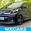 toyota vellfire 2017 quick_quick_DBA-AGH30W_AGH30-0114841 image 1