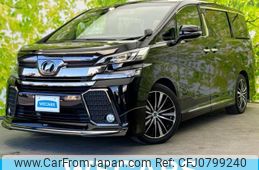 toyota vellfire 2017 quick_quick_DBA-AGH30W_AGH30-0114841