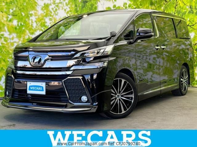 toyota vellfire 2017 quick_quick_DBA-AGH30W_AGH30-0114841 image 1