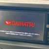 daihatsu move-conte 2012 -DAIHATSU--Move Conte DBA-L575S--L575S-0142408---DAIHATSU--Move Conte DBA-L575S--L575S-0142408- image 2