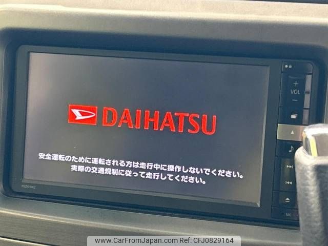 daihatsu move-conte 2012 -DAIHATSU--Move Conte DBA-L575S--L575S-0142408---DAIHATSU--Move Conte DBA-L575S--L575S-0142408- image 2