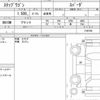 honda stepwagon 2022 quick_quick_5BA-RP6_1100748 image 6