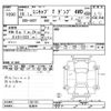 mitsubishi minicab-truck 2006 CFJ1592701 image 3