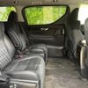 toyota vellfire 2017 CFJ1622940 image 5
