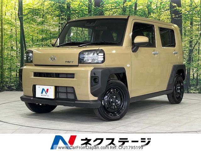 daihatsu taft 2024 CFJ1795199 image 1