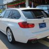 bmw 3-series 2015 -BMW--BMW 3 Series 3A20--0F999902---BMW--BMW 3 Series 3A20--0F999902- image 21