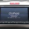 honda freed 2016 -HONDA--Freed DAA-GP3--GP3-1232517---HONDA--Freed DAA-GP3--GP3-1232517- image 18