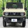 suzuki jimny 2022 -SUZUKI--Jimny 3BA-JB64W--JB64W-250803---SUZUKI--Jimny 3BA-JB64W--JB64W-250803- image 15