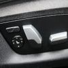bmw 5-series 2019 CFJ1807562 image 23