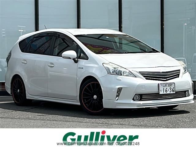 toyota prius-α 2012 -TOYOTA--Prius α DAA-ZVW41W--ZVW41-3083135---TOYOTA--Prius α DAA-ZVW41W--ZVW41-3083135- image 1