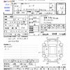 daihatsu move 2014 -DAIHATSU 【岐阜 582ﾕ7934】--Move LA100S--1104738---DAIHATSU 【岐阜 582ﾕ7934】--Move LA100S--1104738- image 3