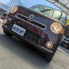 daihatsu mira-cocoa 2014 -DAIHATSU--Mira Cocoa DBA-L675S--L675S-0164586---DAIHATSU--Mira Cocoa DBA-L675S--L675S-0164586- image 23