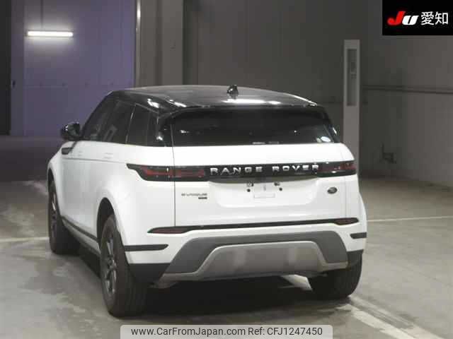 land-rover range-rover 2020 -ROVER--Range Rover LZ2XA-LH106685---ROVER--Range Rover LZ2XA-LH106685- image 2