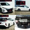 toyota prius-phv 2017 quick_quick_ZVW52_ZVW52-3047769 image 9