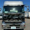nissan diesel-ud-quon 2018 CFJ1806640 image 53