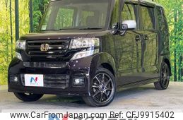 honda n-box 2015 -HONDA--N BOX DBA-JF1--JF1-2417117---HONDA--N BOX DBA-JF1--JF1-2417117-