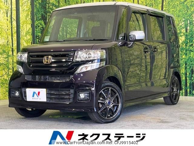 honda n-box 2015 -HONDA--N BOX DBA-JF1--JF1-2417117---HONDA--N BOX DBA-JF1--JF1-2417117- image 1