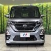 nissan roox 2022 -NISSAN--Roox 5AA-B44A--B44A-0121928---NISSAN--Roox 5AA-B44A--B44A-0121928- image 15