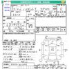 daihatsu hijet-truck 2010 -DAIHATSU--Hijet Truck S211P--0105271---DAIHATSU--Hijet Truck S211P--0105271- image 3