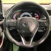 toyota rav4 2021 CFJ1787920 image 11